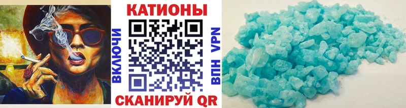 Сколько стоит Берёзовка COCAIN  МЕГА   Гашиш  Меф 