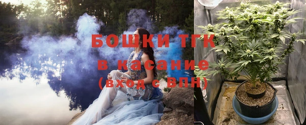 кристаллы Алзамай