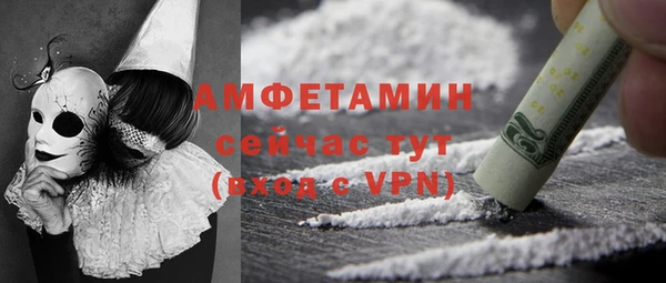 кокаин перу Алексеевка