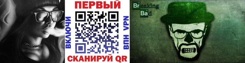 купить  сайты  это как зайти  МЕТАМФЕТАМИН Декстрометамфетамин 99.9%  Берёзовка 