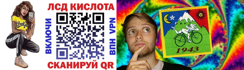 KRAKEN зеркало  цена наркотик  Берёзовка  Марки 25I-NBOMe 1500мкг 